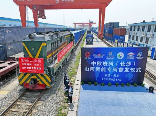 首页- Z6官网中国区人生就是博