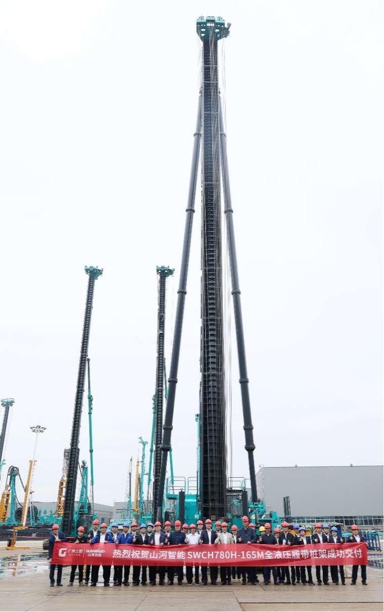 民族品牌获认可！Z6官网智能桩架产品交付香港客户