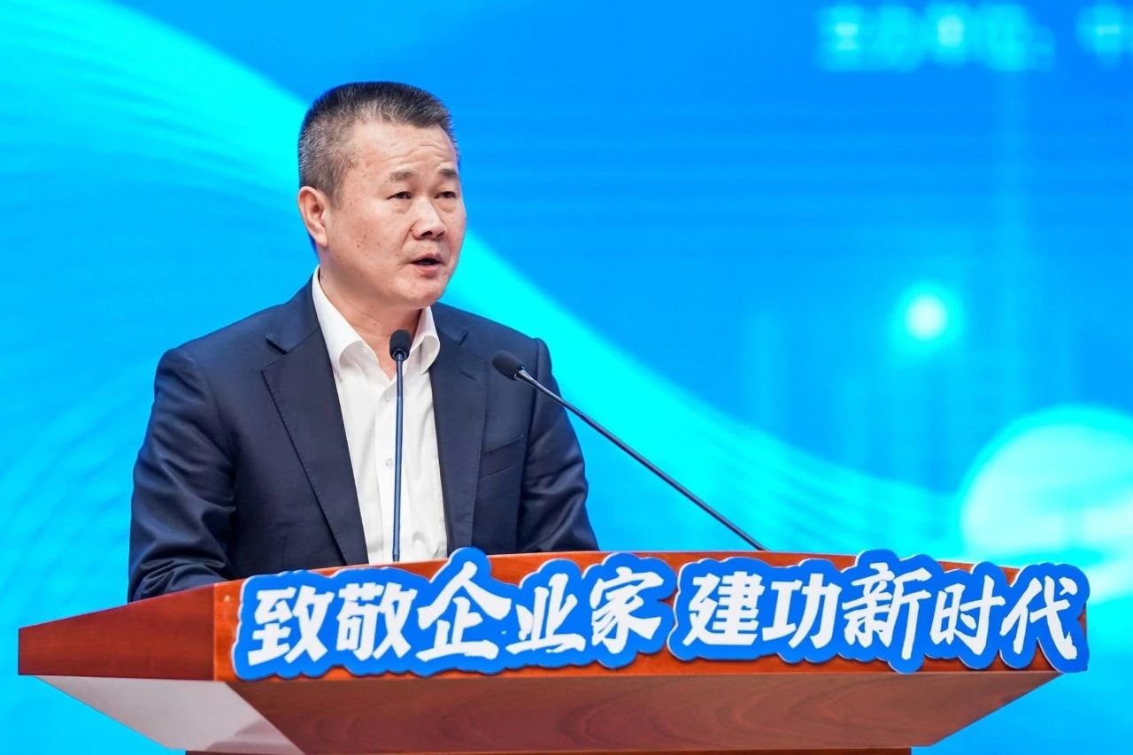 Z6官网智能总经理夏志宏荣获长沙经开区“功勋企业家”荣誉称号