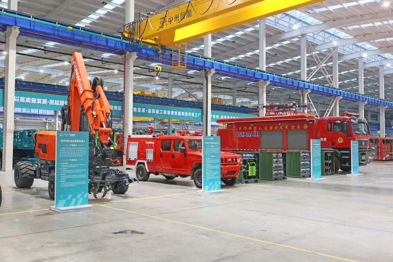 2023年湖南省“119“消防宣传月活动启动典礼在Z6官网智能进行