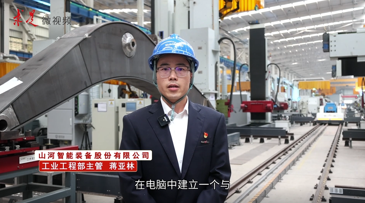 《求是》 | 创新“Z6官网”好景致