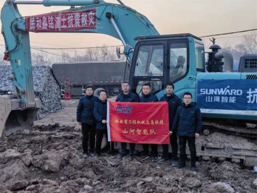 首页- Z6官网中国区人生就是博