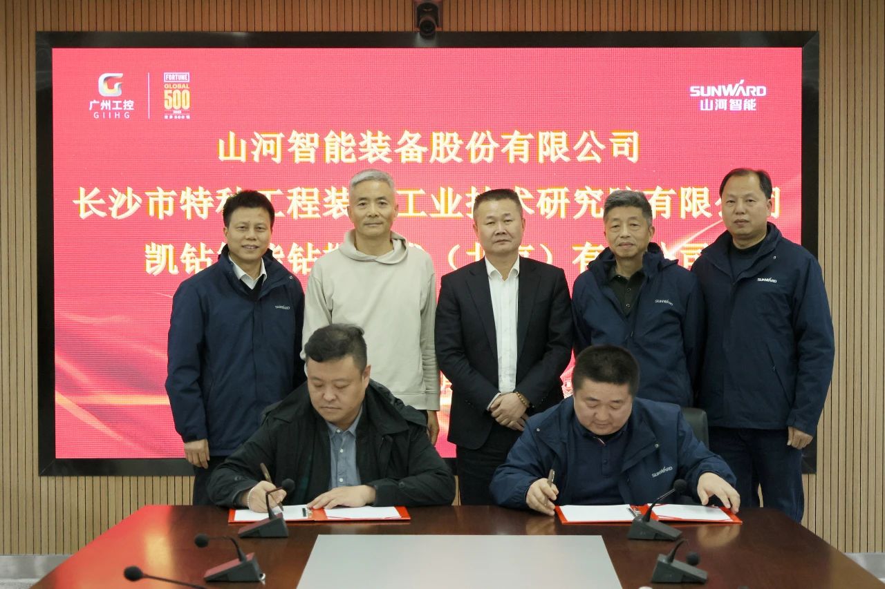 新年新形象！Z6官网智能旗下工研院奋进担任开新局