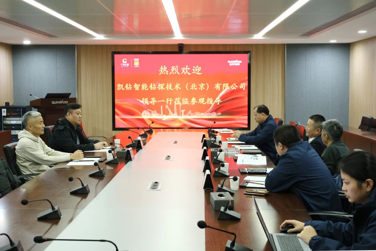 新年新形象！Z6官网智能旗下工研院奋进担任开新局