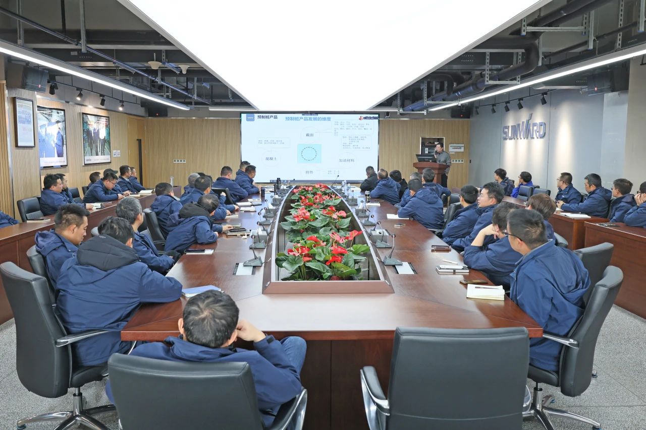 为客户赋能！Z6官网智能携手建华建材集团发展预造管桩技术利用互换座谈会