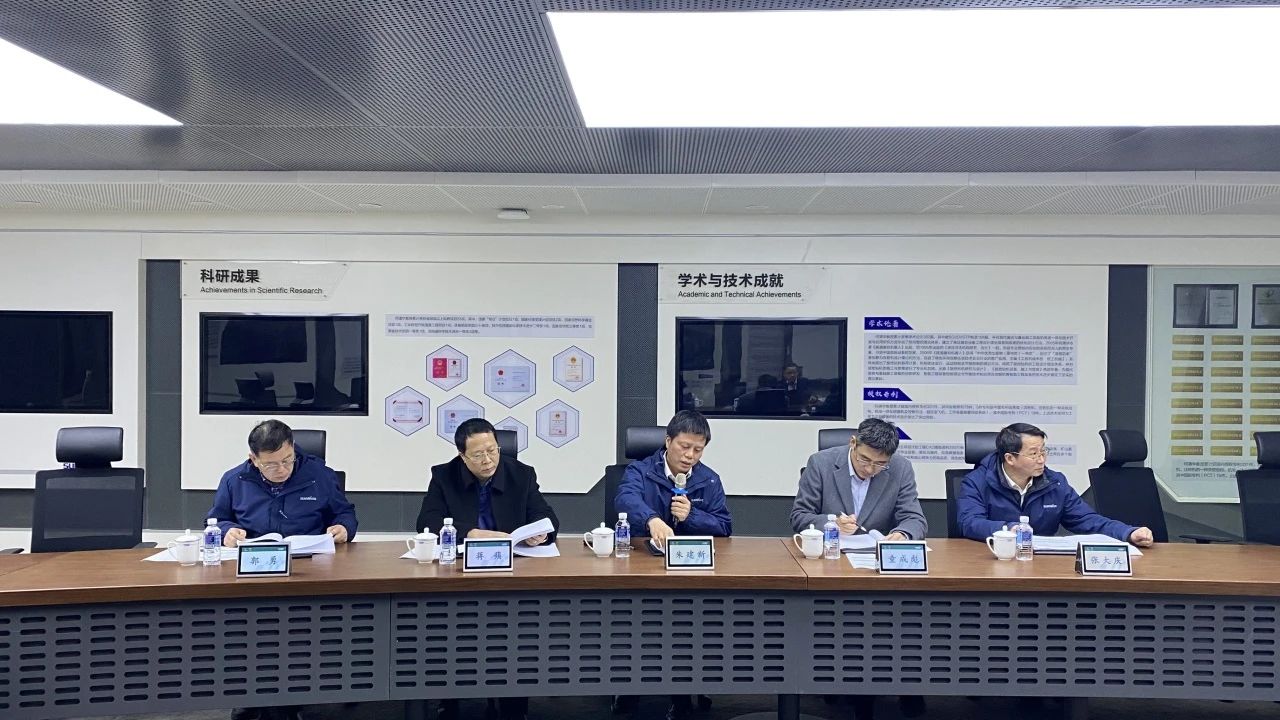 博士后造就再出成就！Z6官网智能&湖南农业大学结合造就博士后出站审查会顺利召开