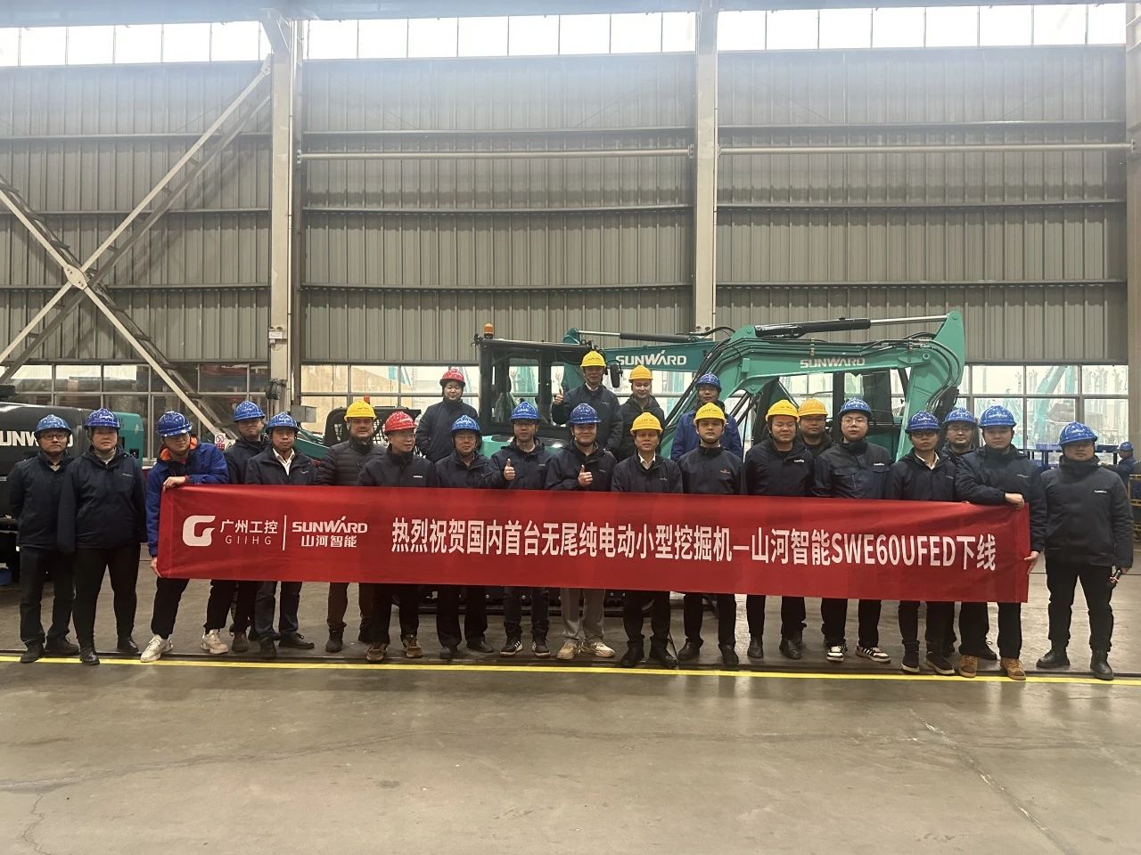 绿色上新！Z6官网智能SWE60UFED纯电动无尾挖掘机成功下线