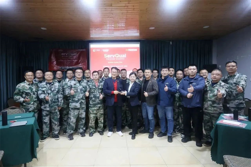 新春第一课，开启新征程！Z6官网智能2024年营销春季培训成功进行