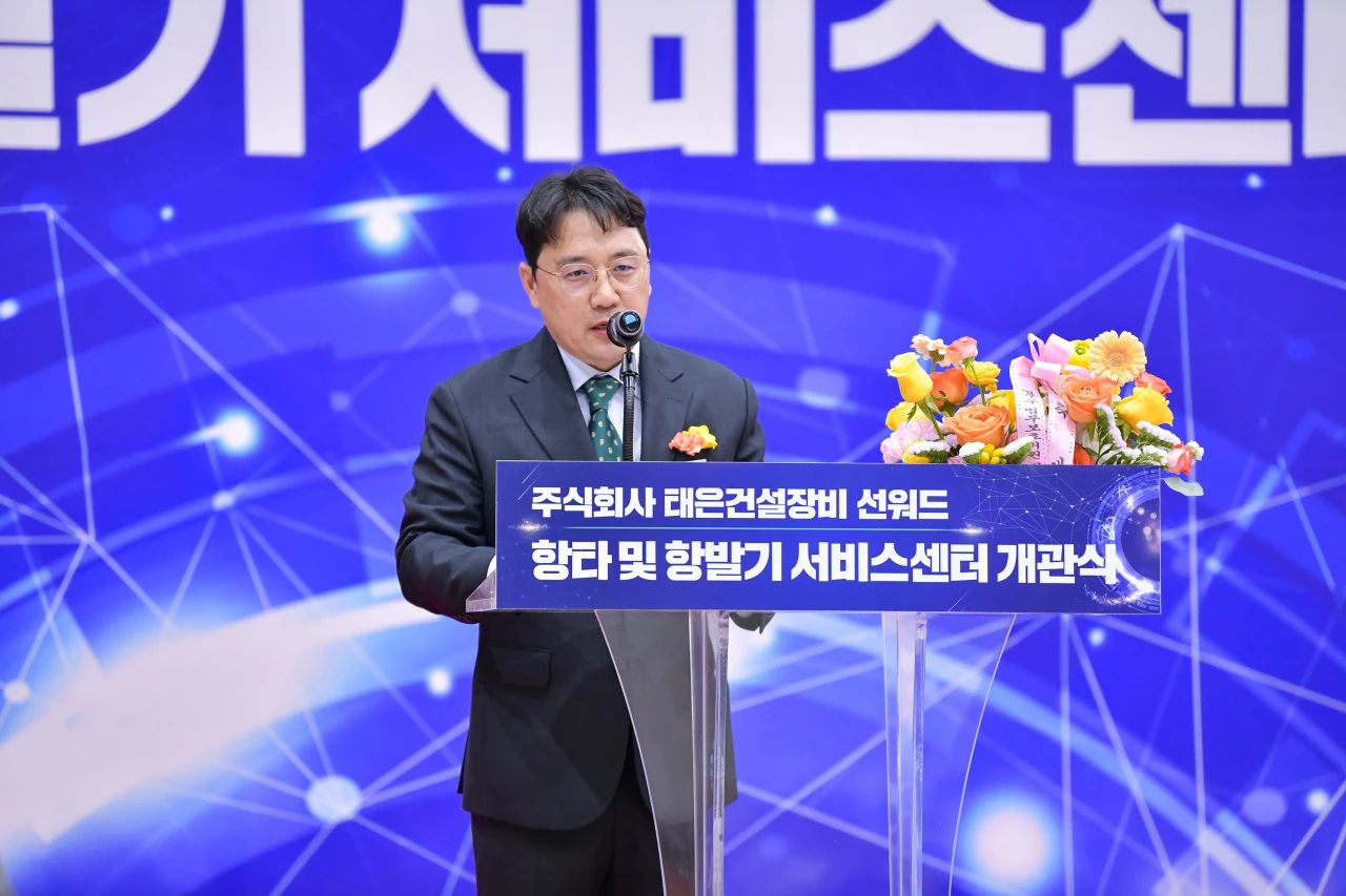 Z6官网韩国保险中心开业庆典暨“Z6官网杯”高尔夫球赛圆满进行