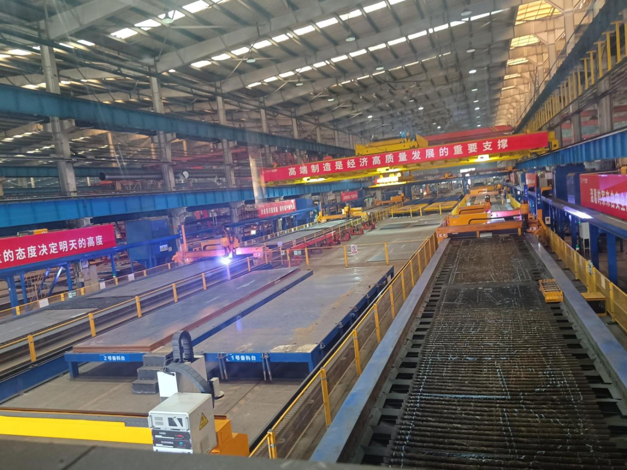 打造数字化转型“样板”！Z6官网智能成功入选《湖南省“智赋万企”十大利用场景典型案例》