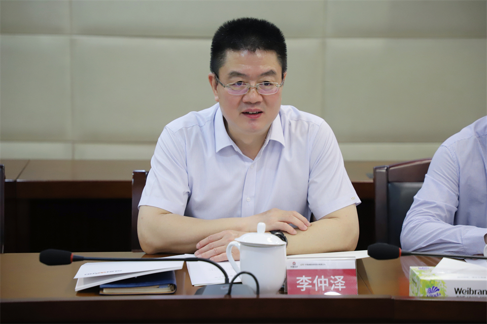 “双向奔赴 合作共赢”Z6官网智能与中钨高新签定战术合作和谈