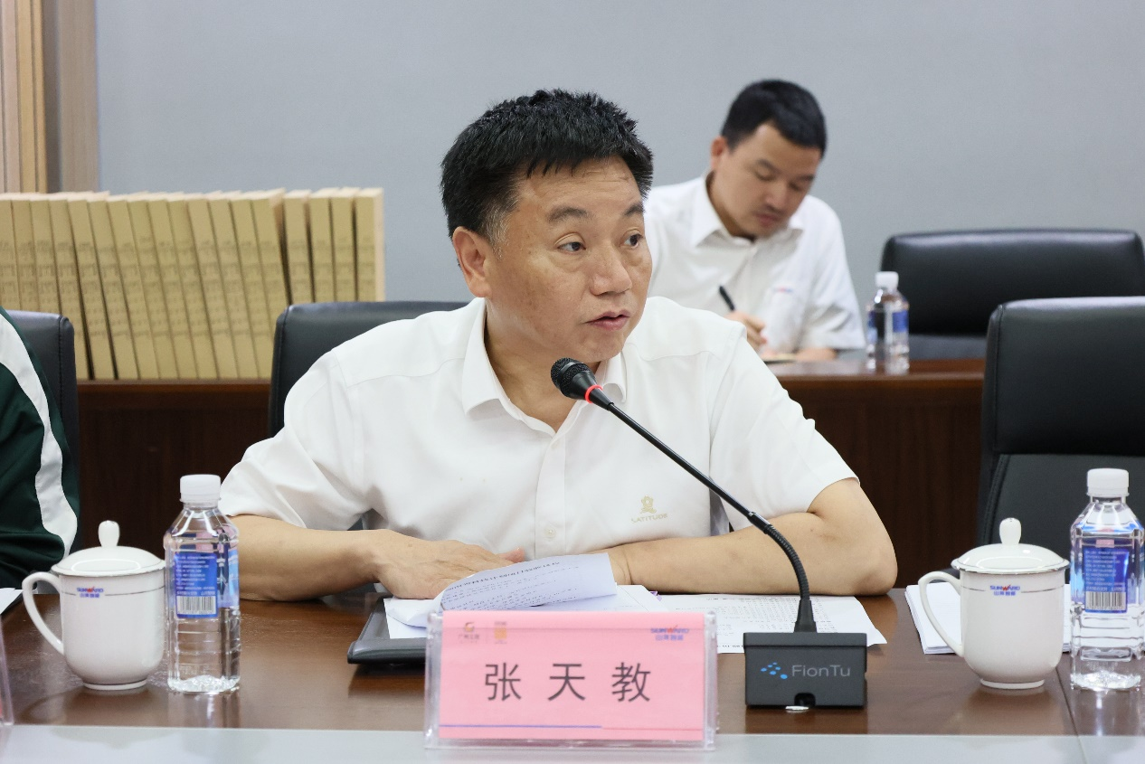 祝贺！Z6官网智能省十大技术攻关项目顺利验收