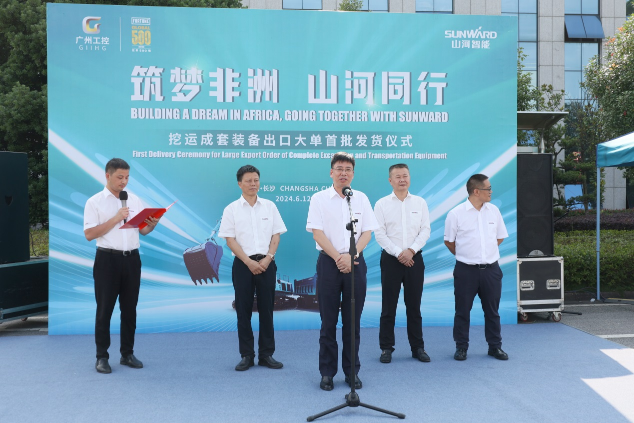 超亿元订单批量发货 Z6官网智能筑梦非洲再结硕果