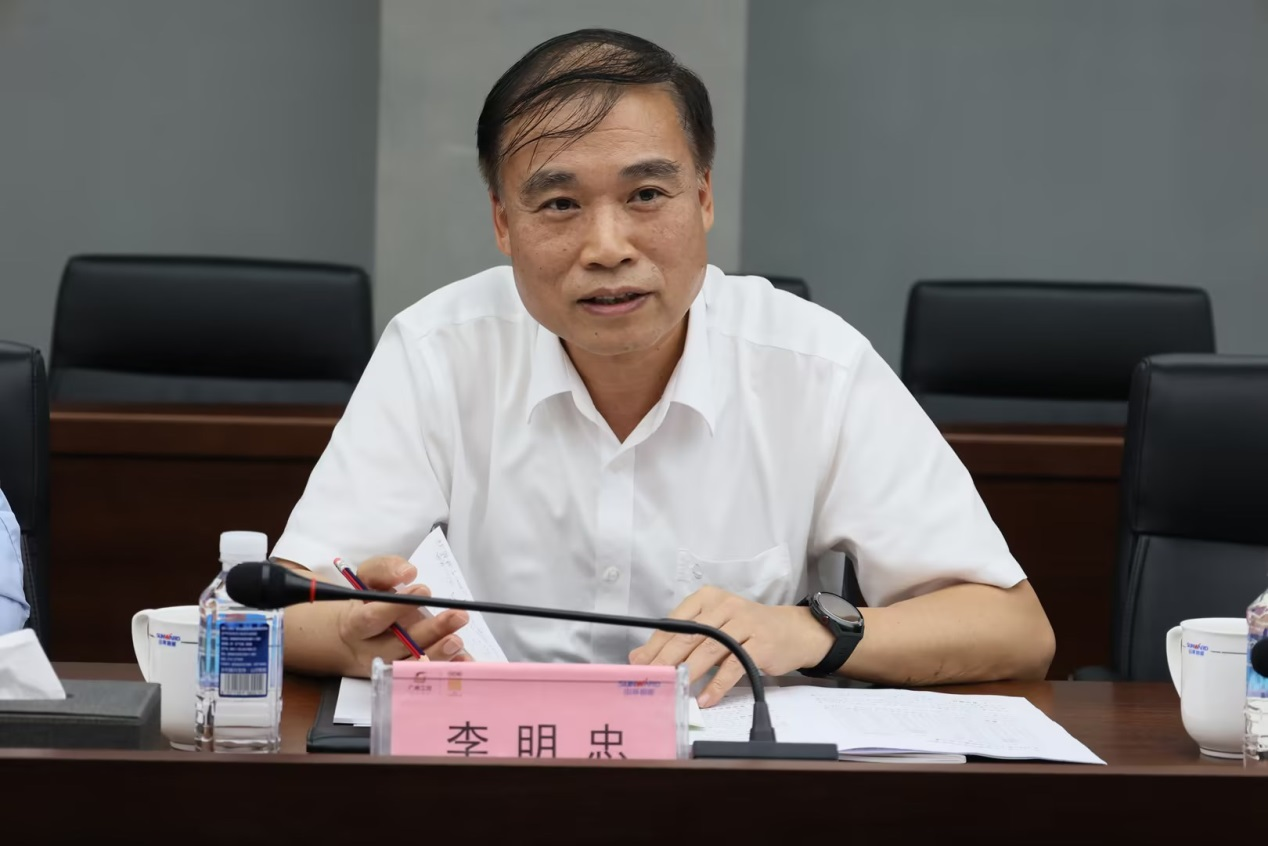 深入互换合作！广州港李明忠副总经理率队光临Z6官网智能调查互换！