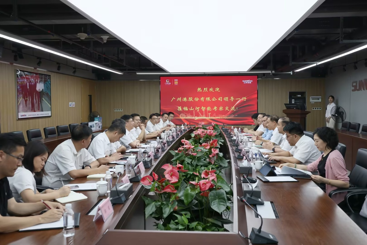 深入互换合作！广州港李明忠副总经理率队光临Z6官网智能调查互换！