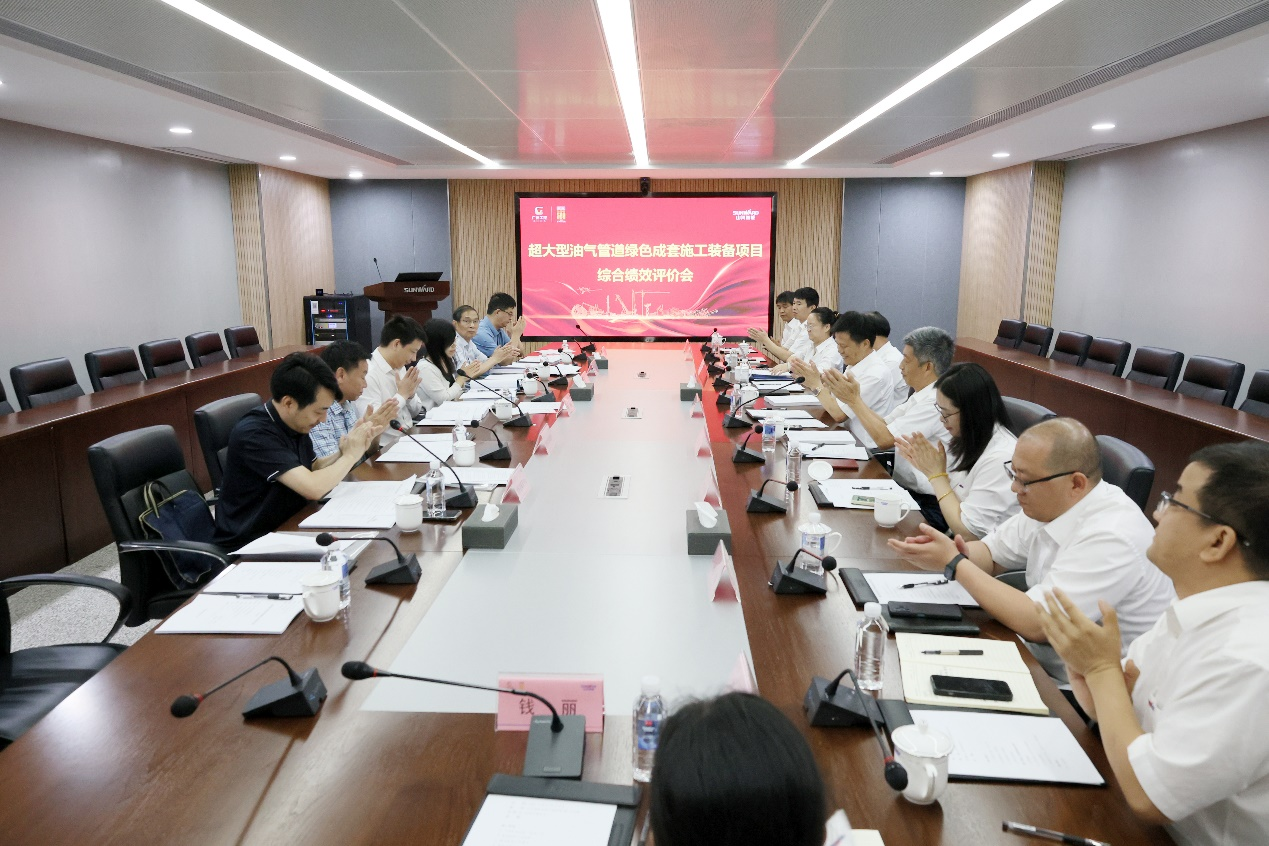 Z6官网智能“超大型油气管路绿色成套施工设备”项目顺利通过验收！