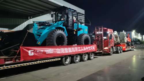 首页- Z6官网中国区人生就是博