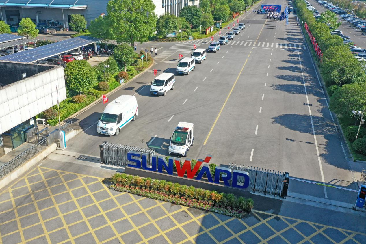 品质Z6官网 用心服务—2024Z6官网智能服务万里行活动启航