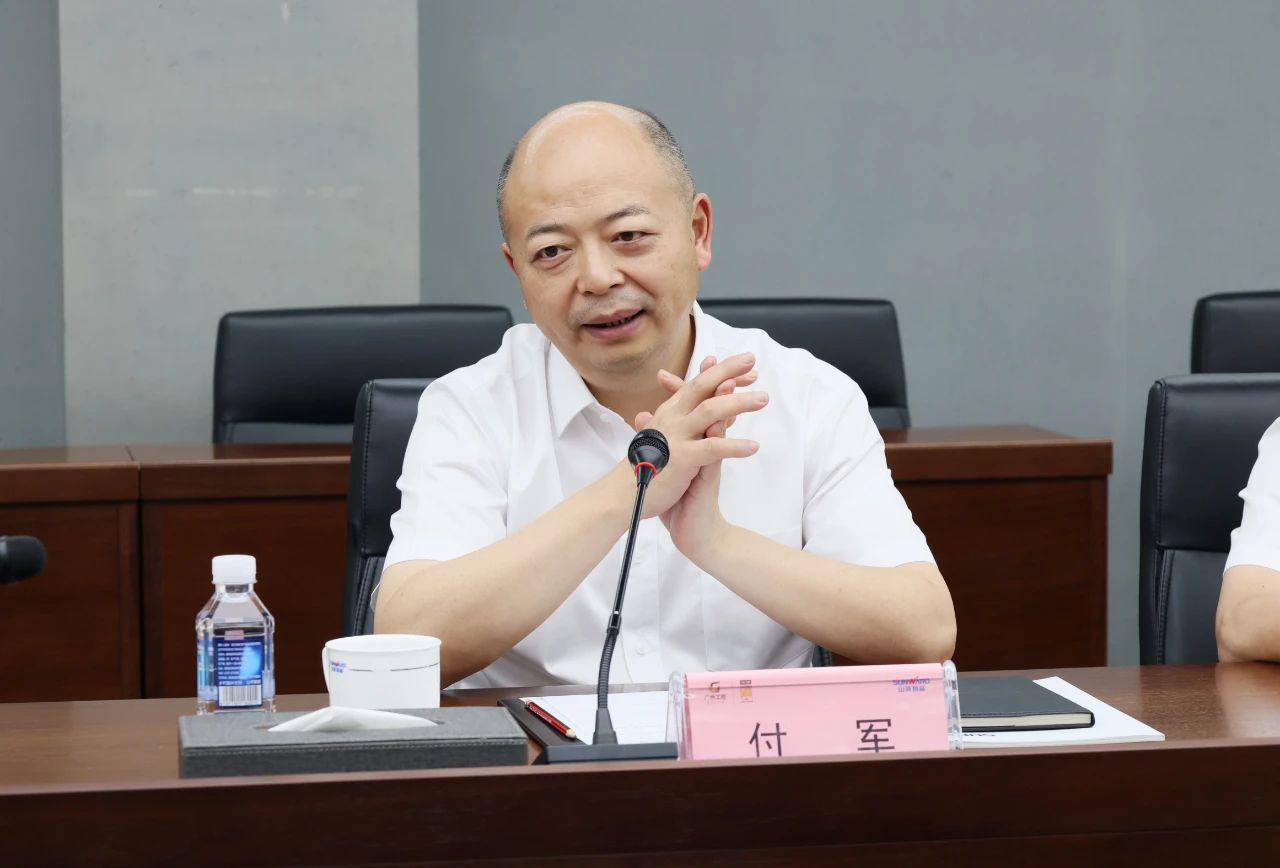 Z6官网智能与易普力签署框架合作和谈