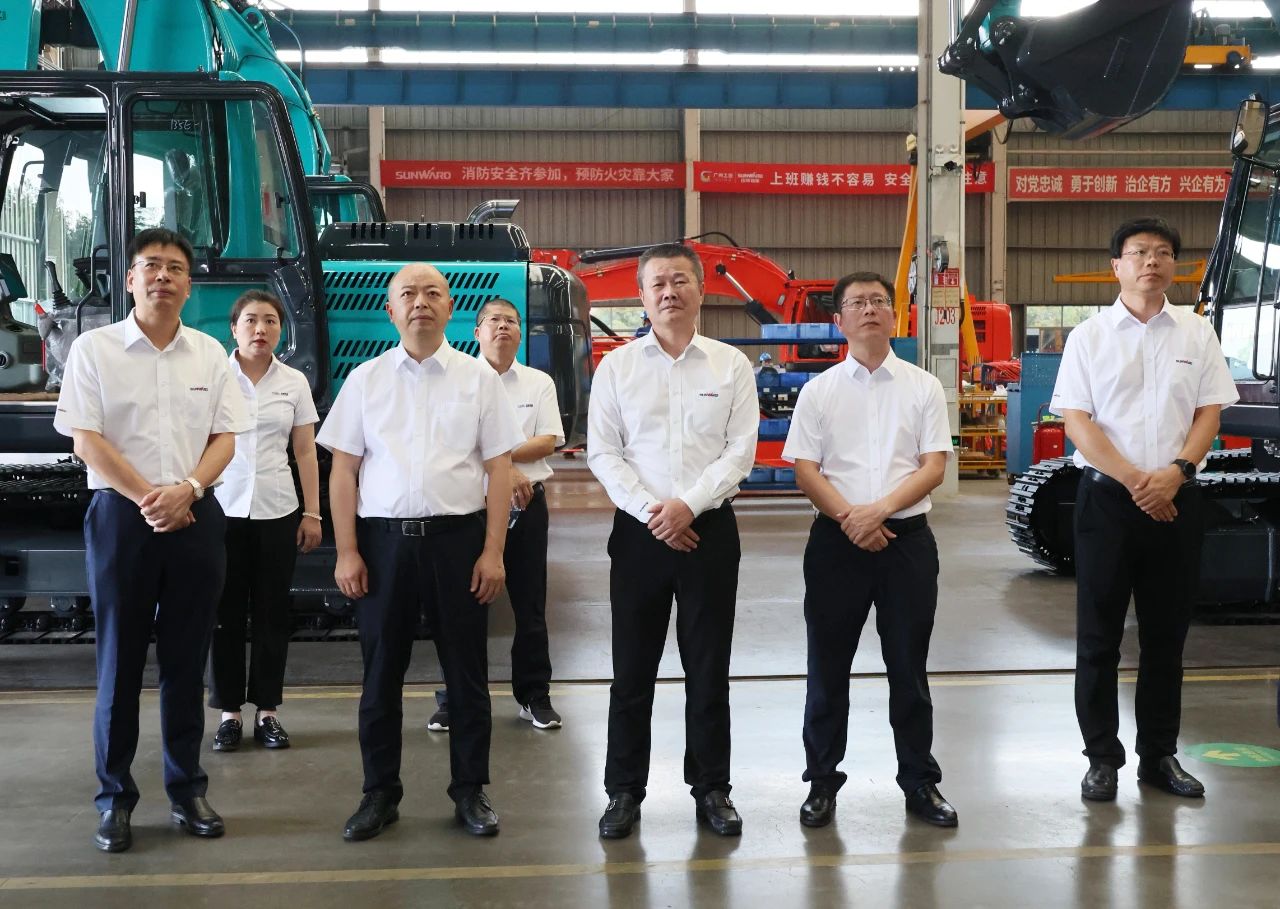 Z6官网智能与易普力签署框架合作和谈