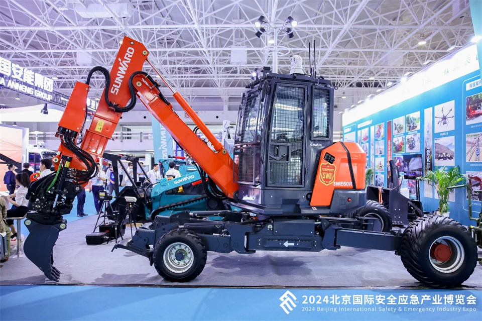 智慧应急，安全新时期 | Z6官网智能携8款产品亮相北京安博会