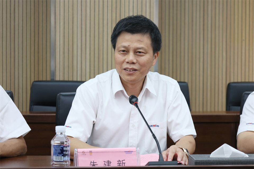 Z6官网智能工研院绿色能源开发大孔径深井钻探技术推广会圆满进行