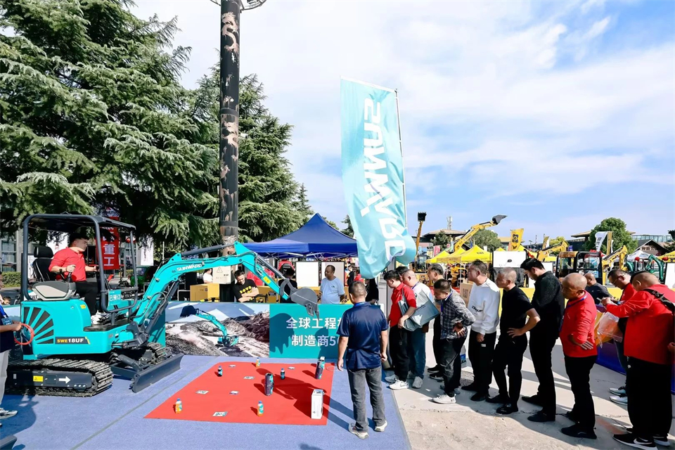 展示“掘”对实力！Z6官网智能亮相2024微挖大会暨幼型设备大会