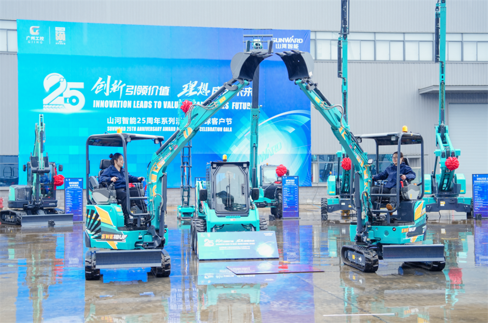 创新引领价值，梦想造诣将来！Z6官网智能25周年庆典暨全球客户节隆沉进行