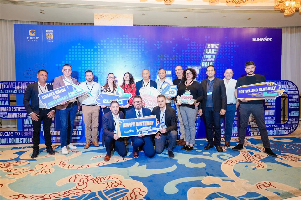 创新引领价值，梦想造诣将来！Z6官网智能25周年庆典暨全球客户节隆沉进行