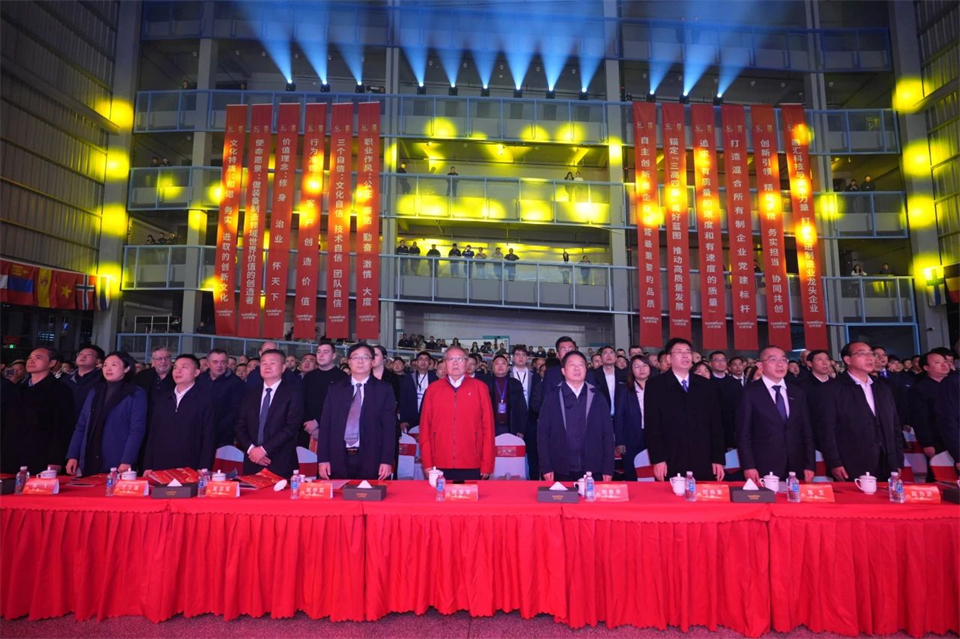 创新引领价值 梦想造诣将来——庆祝Z6官网智能成立25周年赞美大会暨文艺晚会隆沉进行