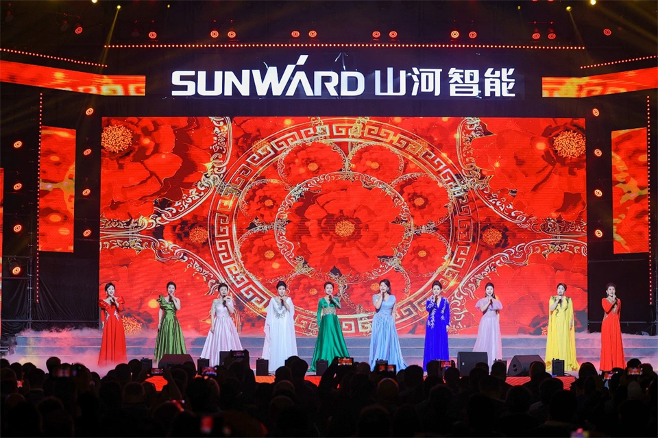 创新引领价值 梦想造诣将来——庆祝Z6官网智能成立25周年赞美大会暨文艺晚会隆沉进行