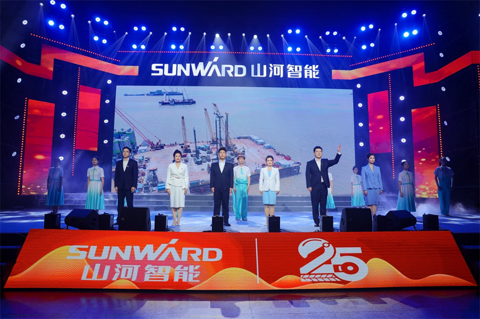 创新引领价值 梦想造诣将来——庆祝Z6官网智能成立25周年赞美大会暨文艺晚会隆沉进行