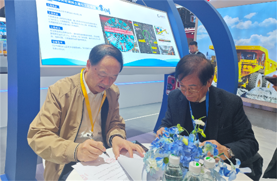 智造空间，价值共生！广州Z6官网杰出亮相2024上海宝马展