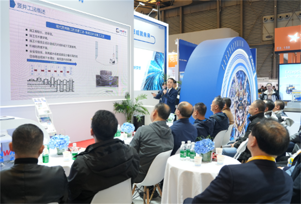 智造空间，价值共生！广州Z6官网杰出亮相2024上海宝马展