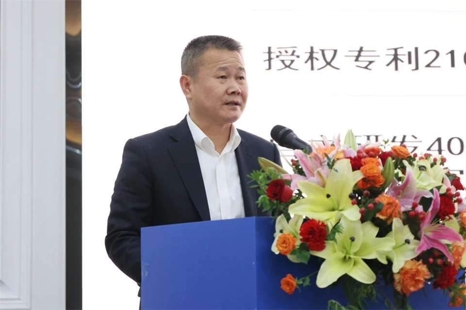 携手共进，合作共享！2024年供给商大会隆沉召开