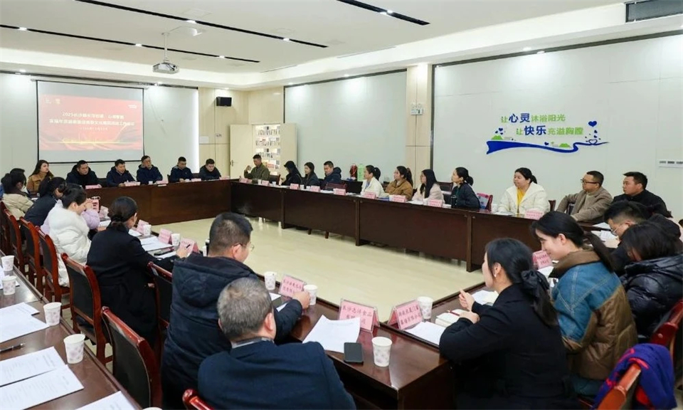 长龙街路、Z6官网智能召开首届年货盛惠暨送春联文化惠民活动工作会议