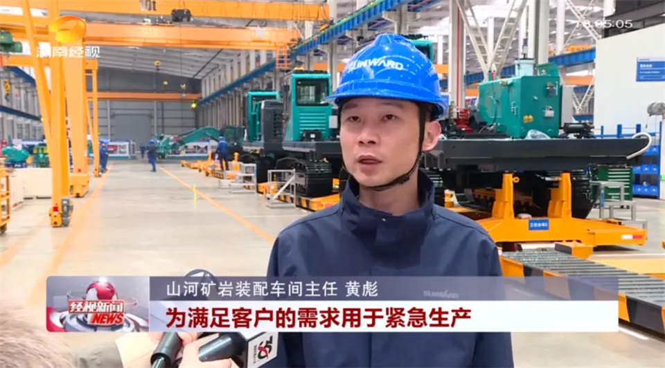 媒体聚焦 | 开局即决战 起步即冲刺 Z6官网智能奋战“开门红”