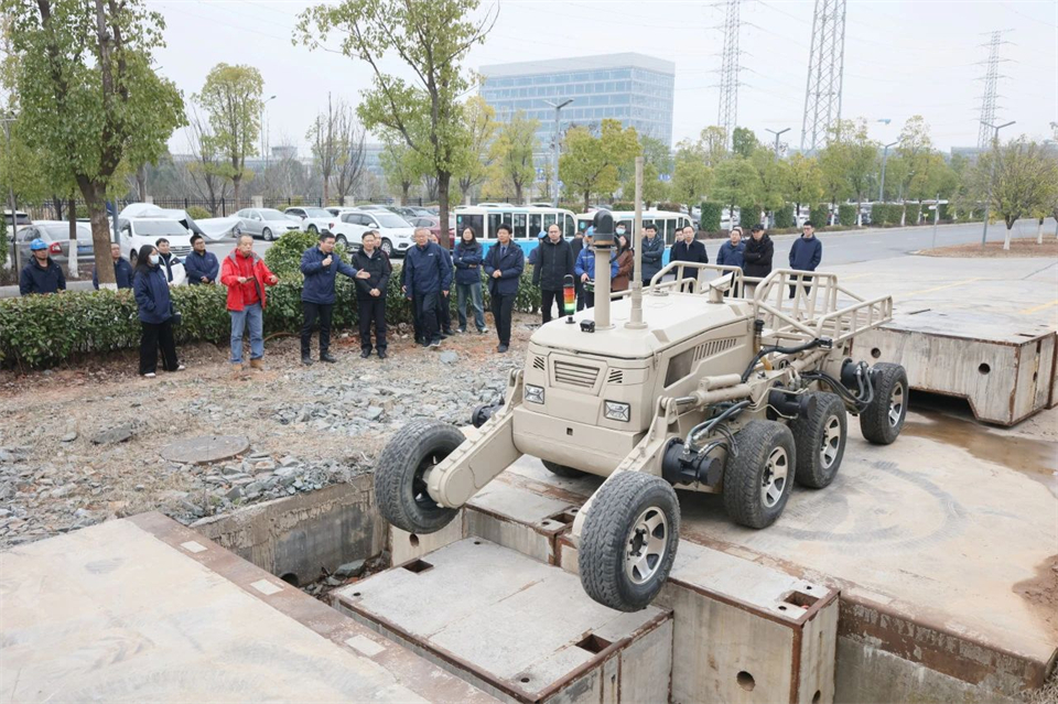 Z6官网特装“复杂环境智能化应急接济设备关键技术及利用”项目顺利通过成就评价