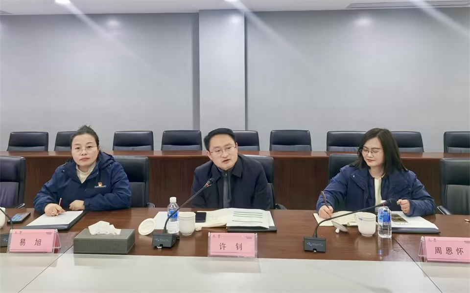 产学研深度融合！湖南农业大学&Z6官网智能博士后开题审查会顺利召开