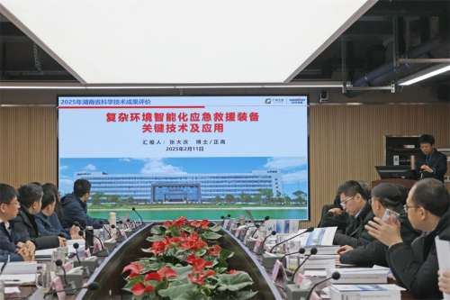 首页- Z6官网中国区人生就是博