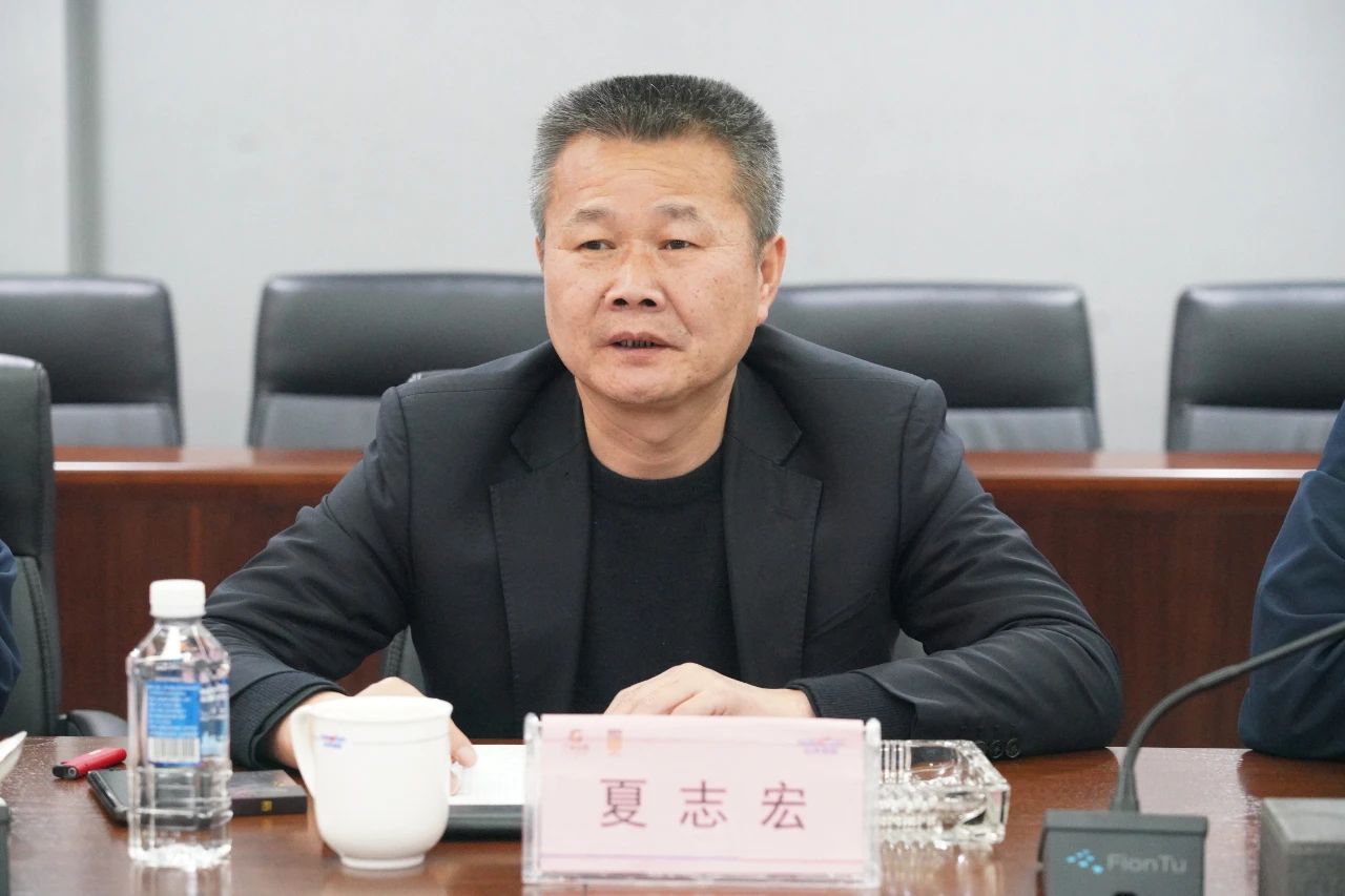 强强联手！Z6官网智能与湖南楚湘建工集团达成共建矿山出产建设创新结合体共识