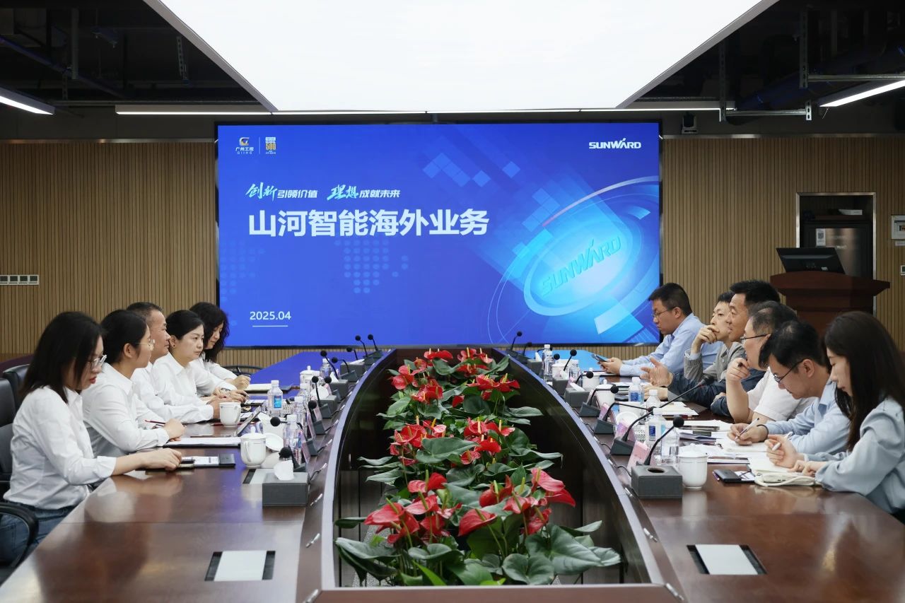 共促中国造作扬航海表！中国出口信誉保险公司到访Z6官网智能