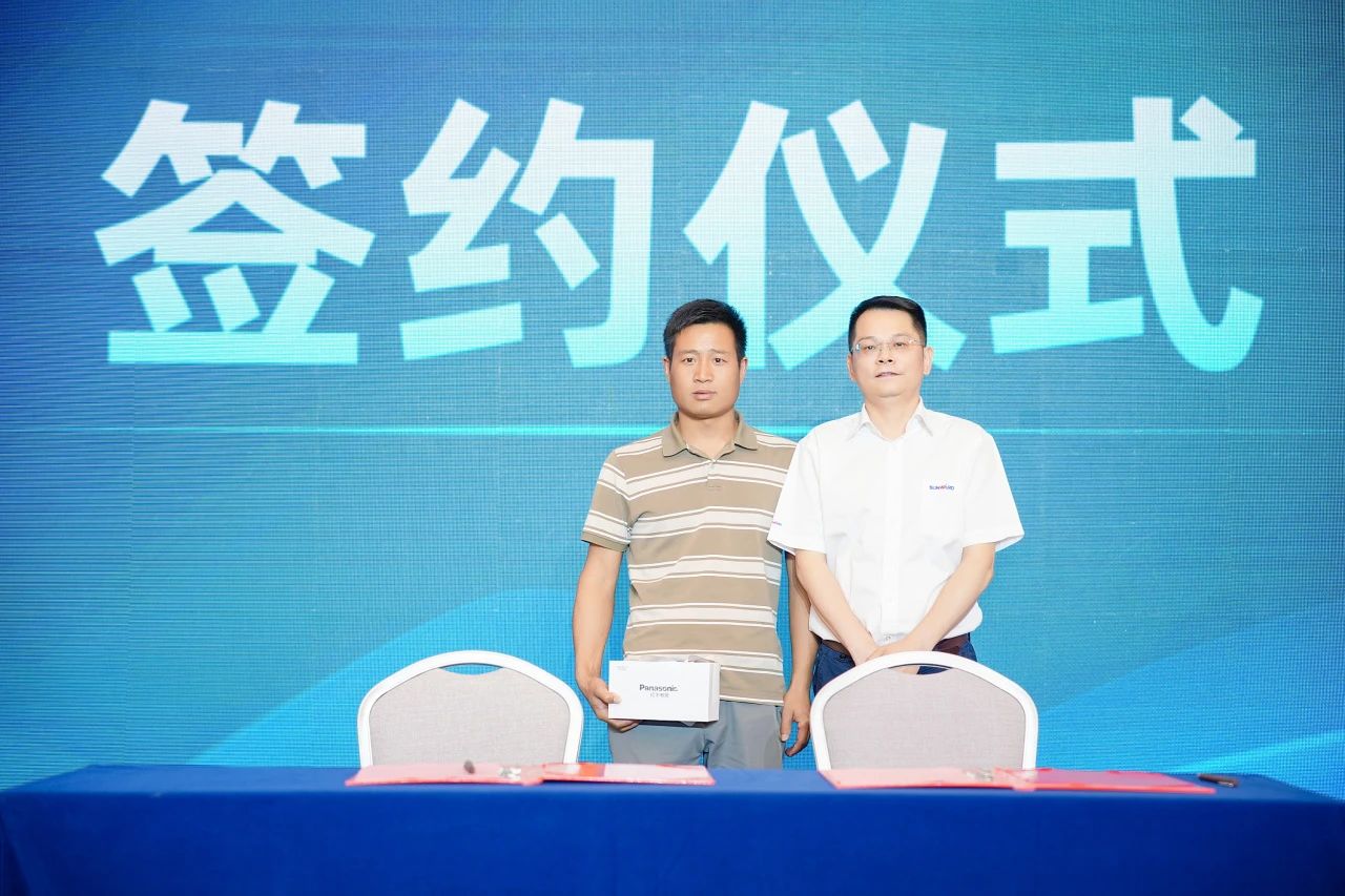 2025 CICEE | 为客户创造价值，Z6官网智能客户互换会圆满进行