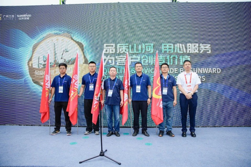 2025 CICEE | Z6官网智能实力闪灼2025长沙国际工程机械展