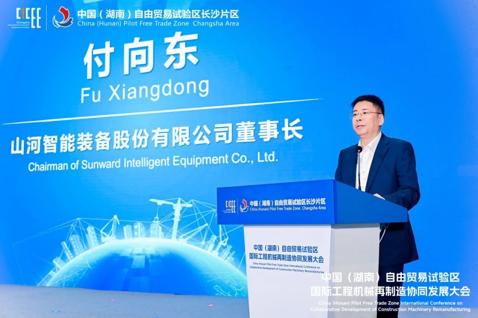 2025 CICEE | 圆满收官！Z6官网智能展区亮点杰出回首