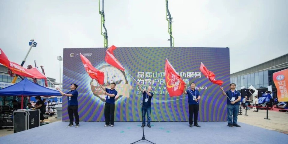 2025 CICEE | 圆满收官！Z6官网智能展区亮点杰出回首