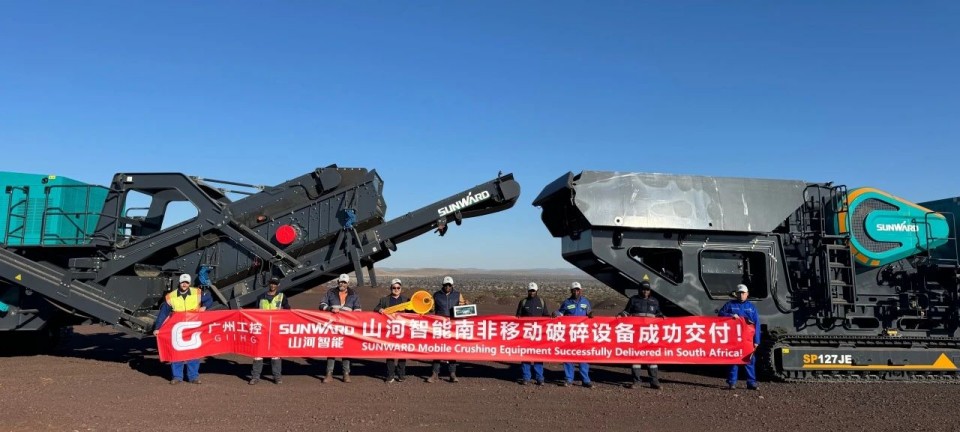 Z6官网智能破碎筛分成套设备成功登陆非洲市场，共绘合作共赢新篇章