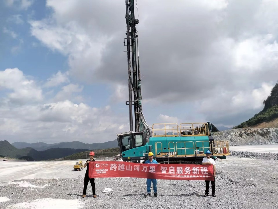 逾越Z6官网万里 智启服务新程——Z6官网矿岩“服务万里杏妆活动走进海螺水泥