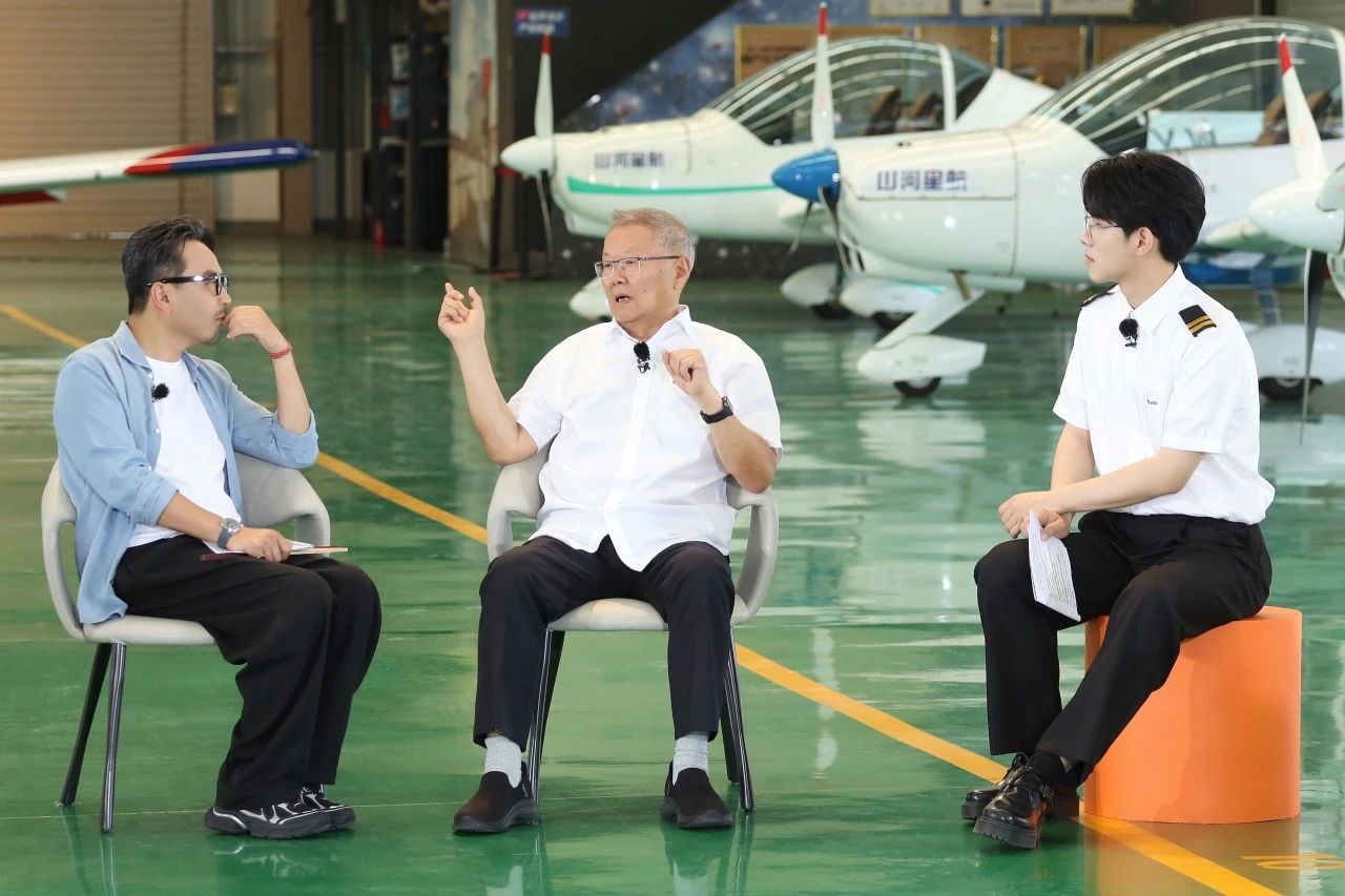 【今晚7:30】湖南卫视《创业有得聊》对话Z6官网智能＆Z6官网星航首创人 何清华：79岁“创业青年”的低空