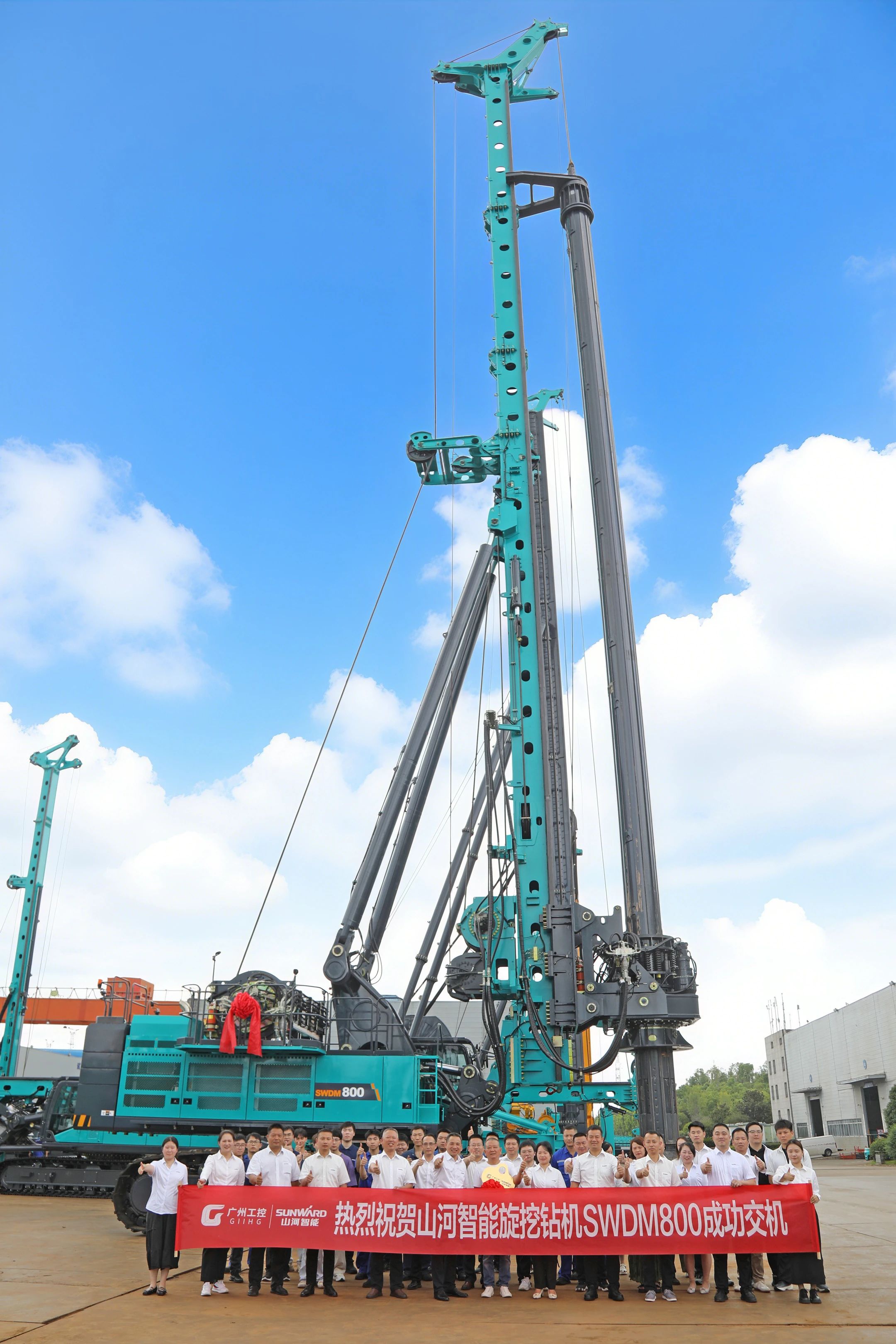 “破纪录王者”再出征！Z6官网智能SWDM800旋挖钻机成功交机
